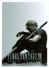 Final Fantasy